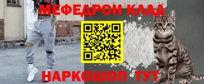 спайс Канаш
