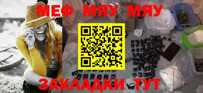 спайс Канаш