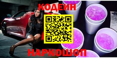 метадон Камышлов