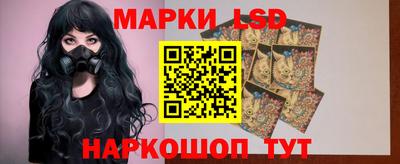 мефедрон Кандалакша