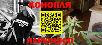мефедрон Кандалакша