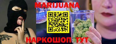 мефедрон Кандалакша
