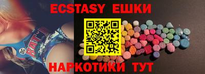 метадон Камышлов