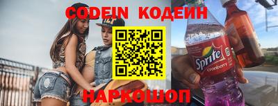 метадон Камышлов