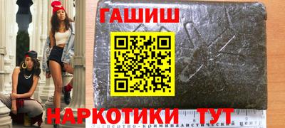 спайс Канаш