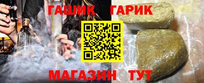 метадон Камышлов