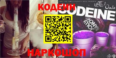 спайс Канаш
