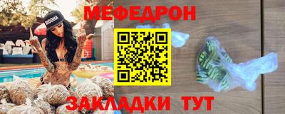 метадон Камышлов