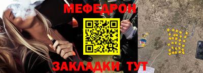 метадон Камышлов