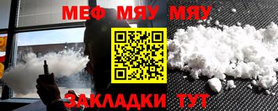 метадон Камышлов