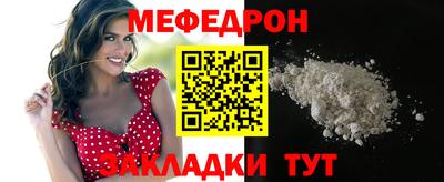 метадон Камышлов